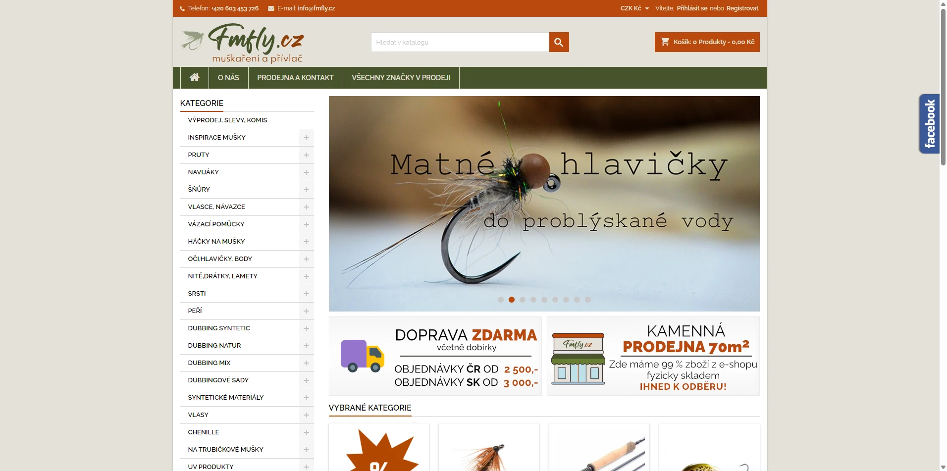 FMFly